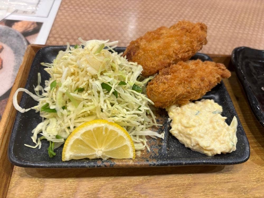 広島鮮魚産直センター 魚魚一