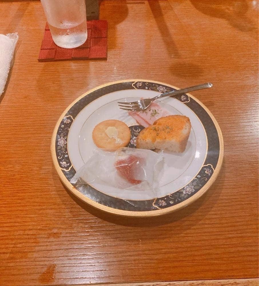 バー グランプリ
