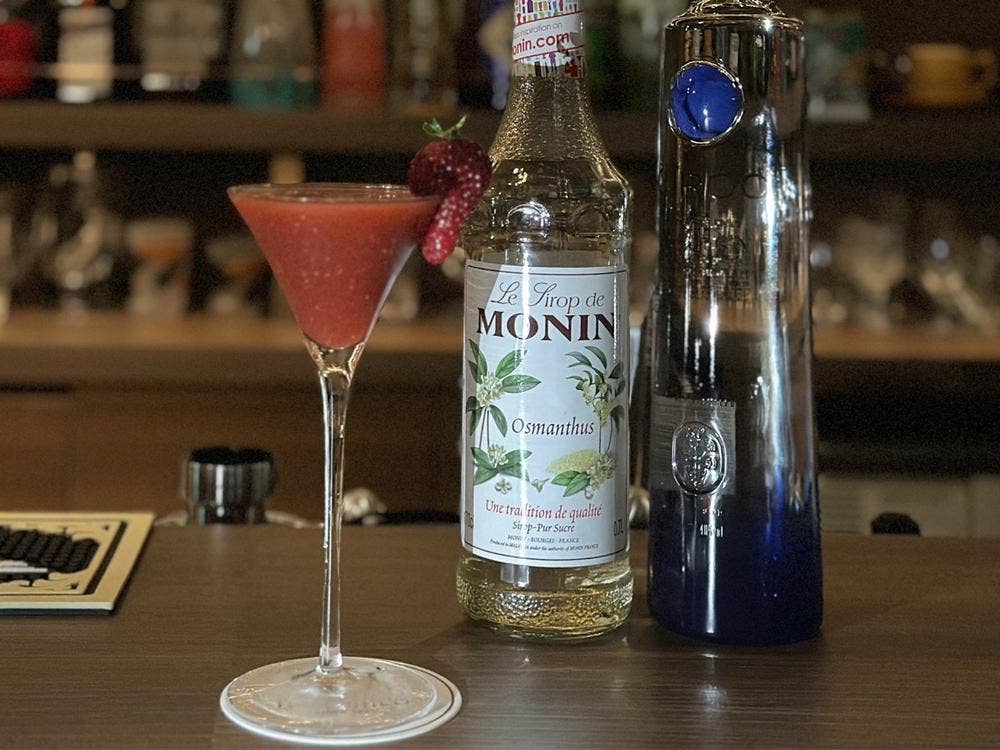 Bar Calico (バー キャリコ)