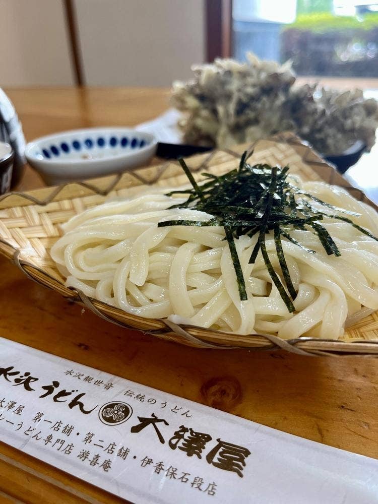 大澤屋 第一店舗