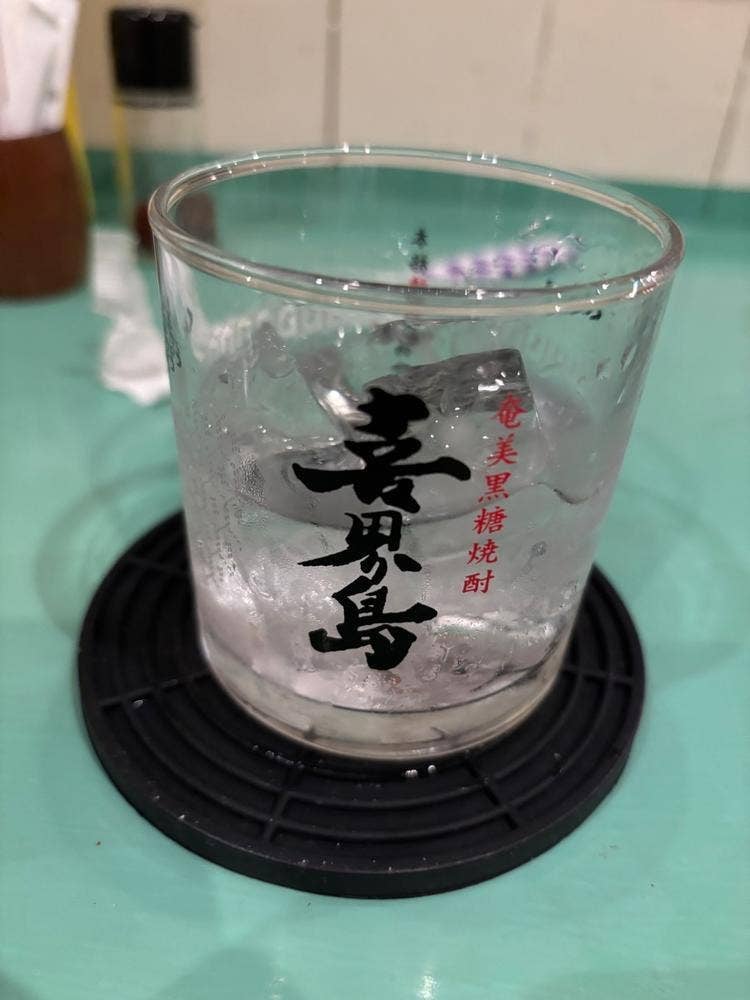 南島居酒屋 kafu