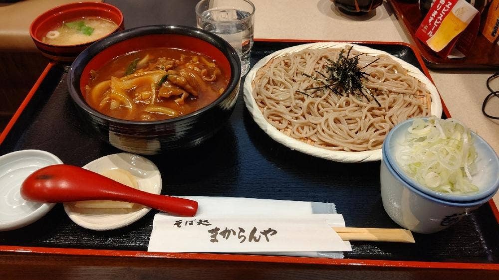 そば処 まからん屋