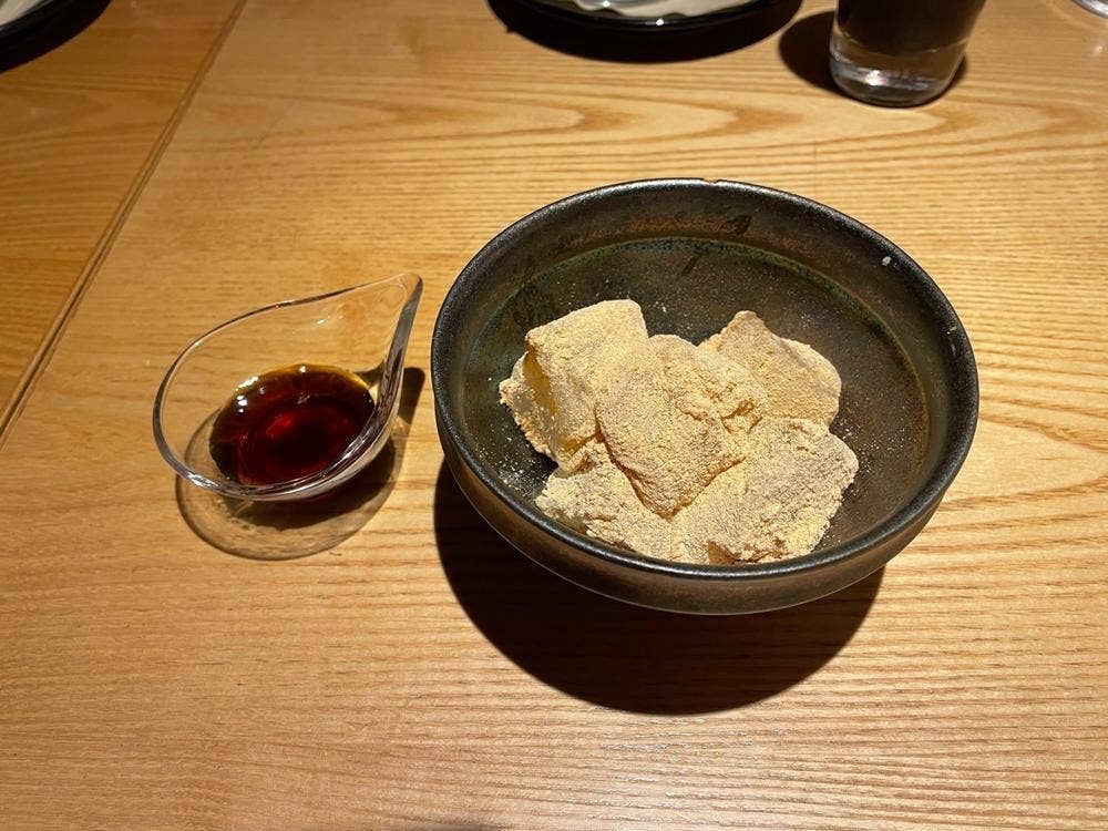 和カフェyusoshi 渋谷