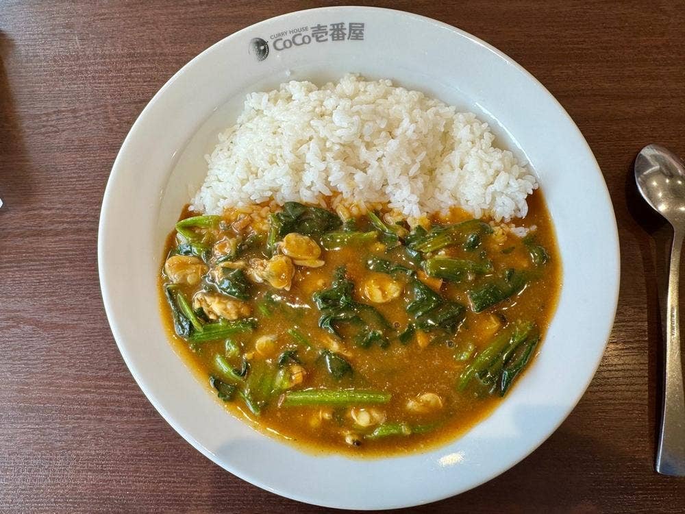 カレーハウスCoCo壱番屋 朝霧国道2号店