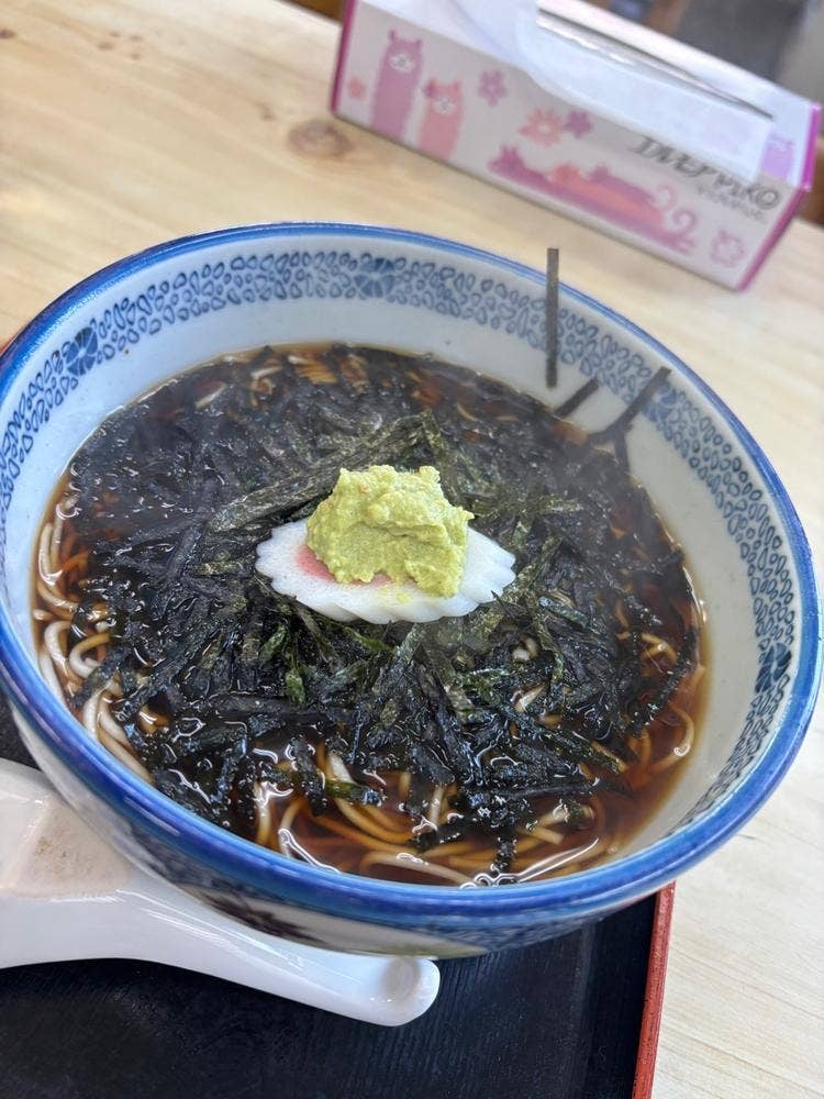 藤家