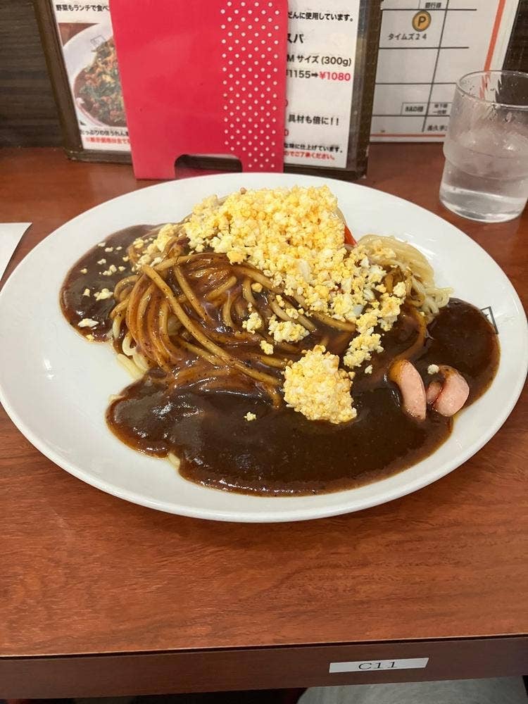 からめ亭本店
