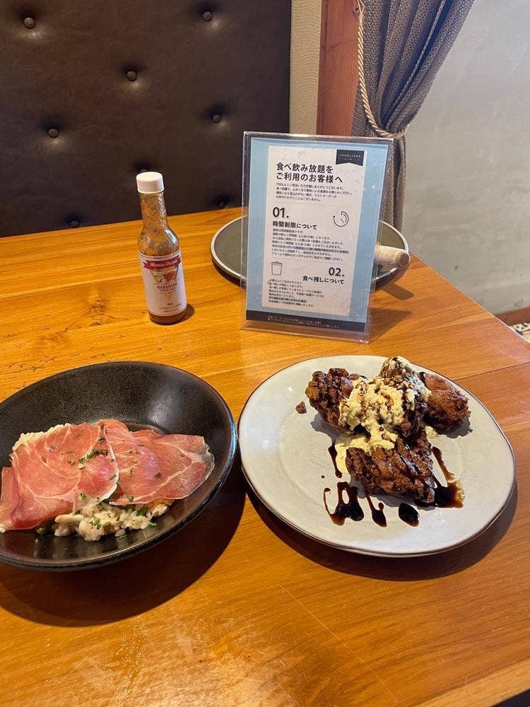 PISOLA 岸田堂店