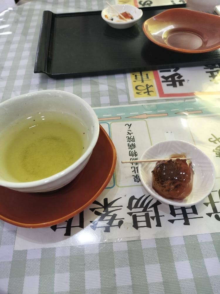 夢や