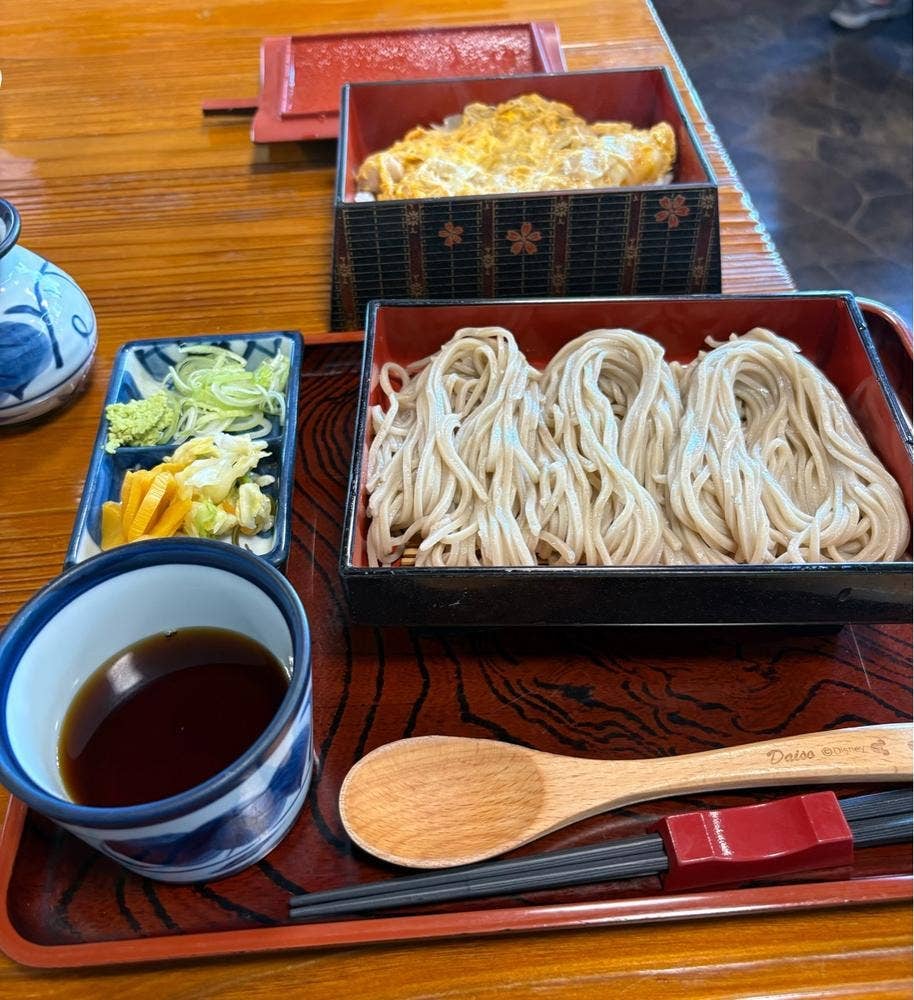 増田屋