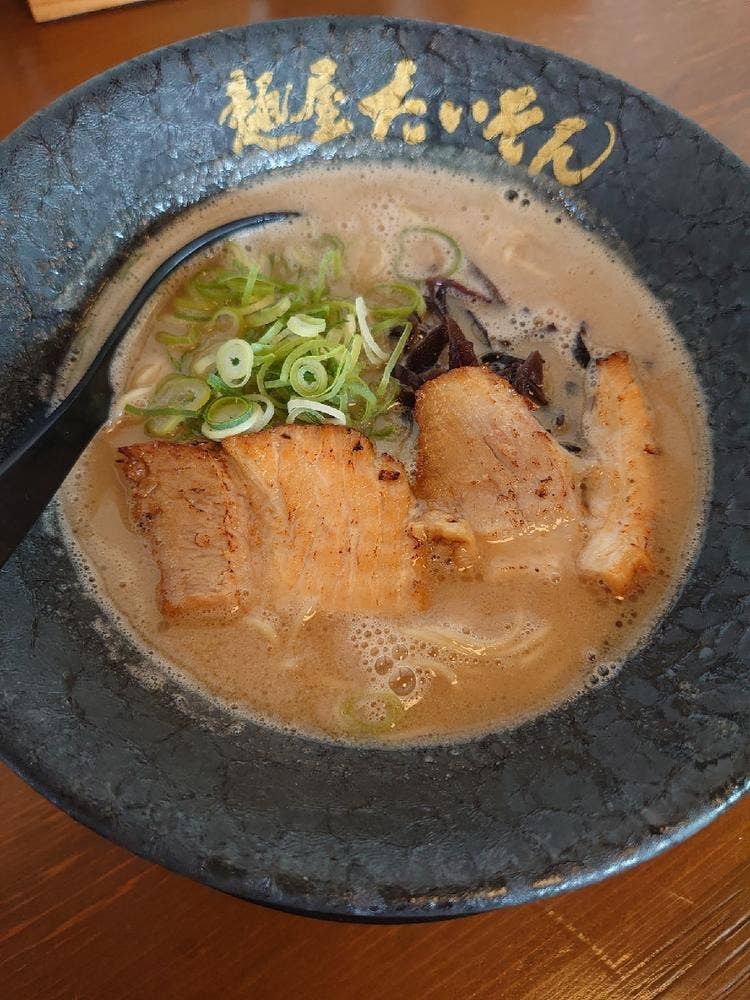 麺屋たいそん 春日総本店