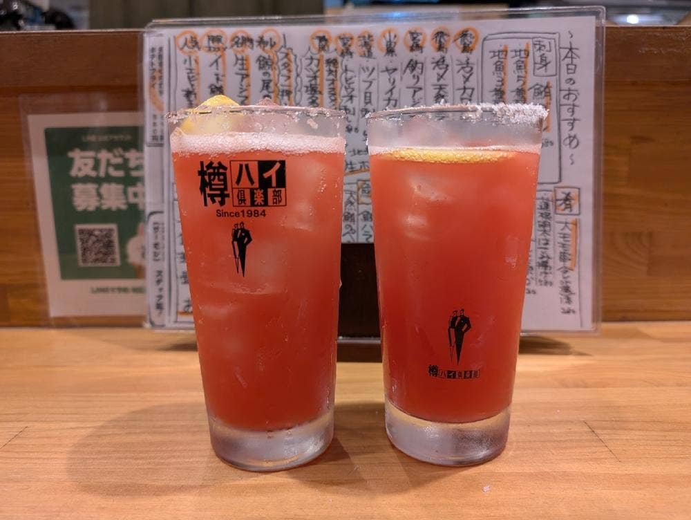 寿司×酒場 まるはな屋 本店