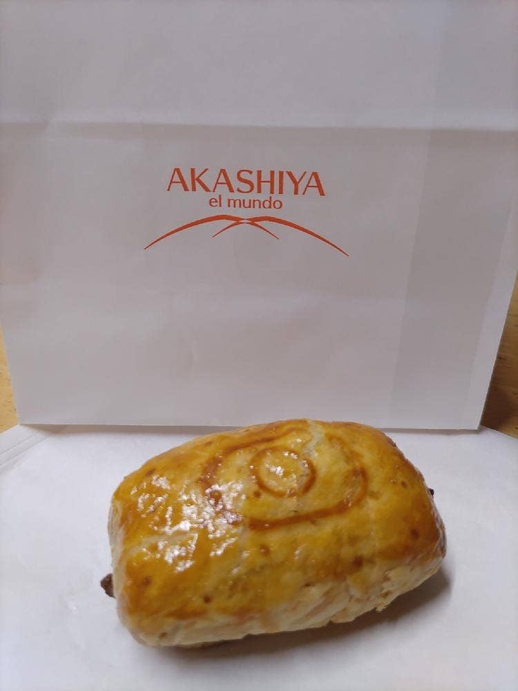 茶寮 AKASHIYA el mundo