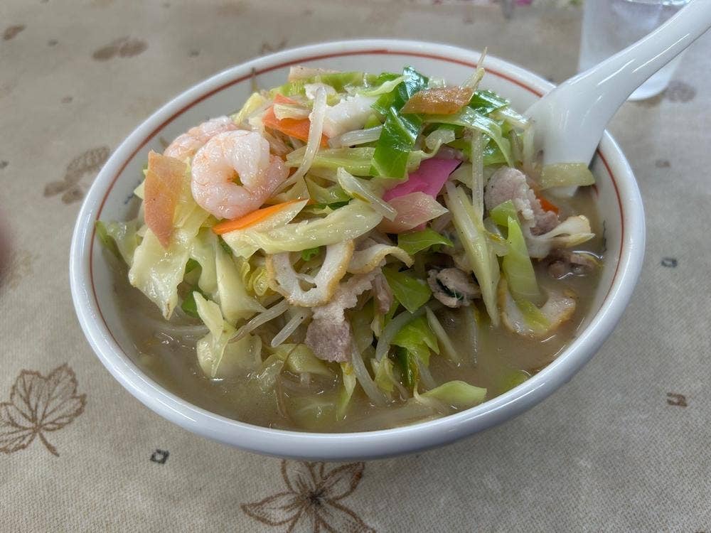 茶居那 つつじが丘店