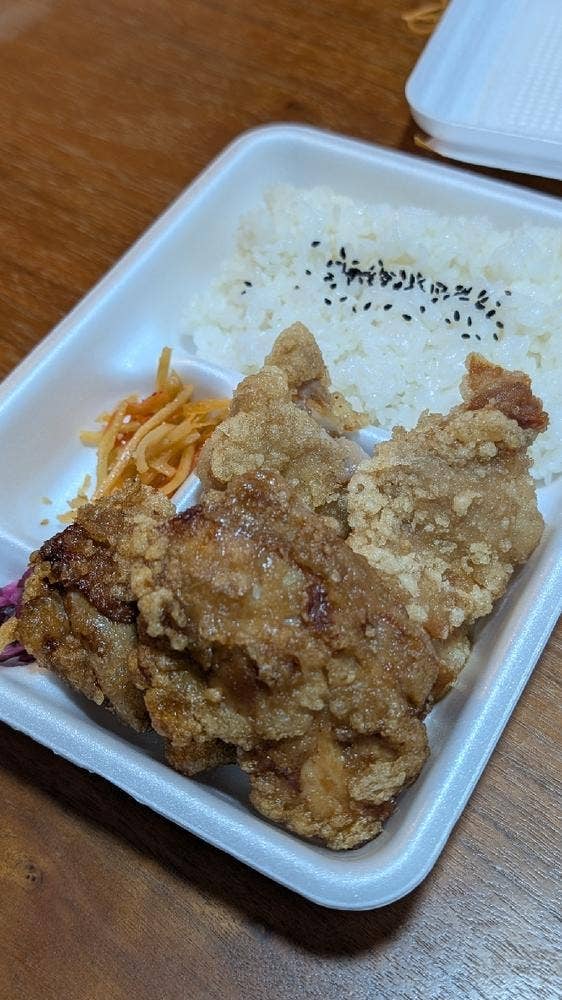から揚げ専門 千駄木屋