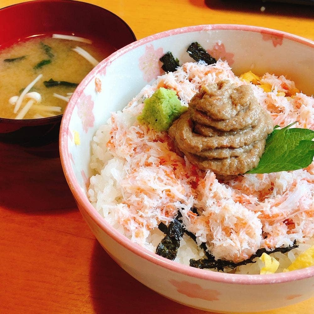 おふくろの味 いか太郎