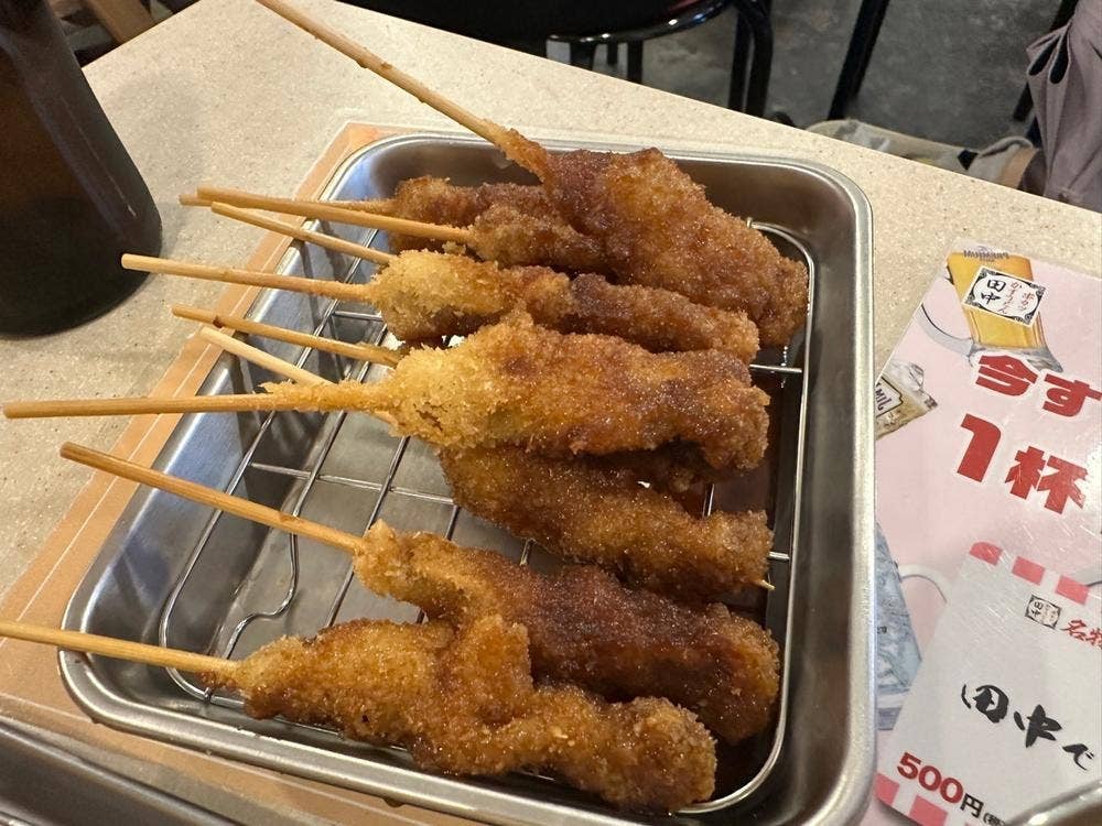 串カツ田中 福岡別府店