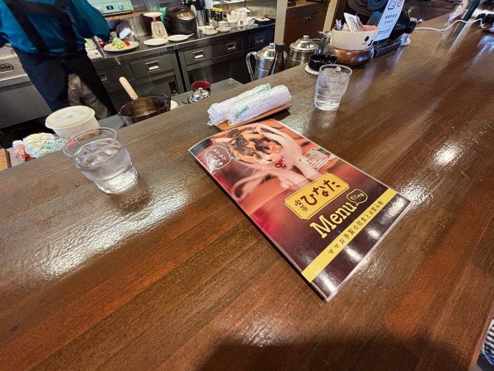 喫茶ひなた
