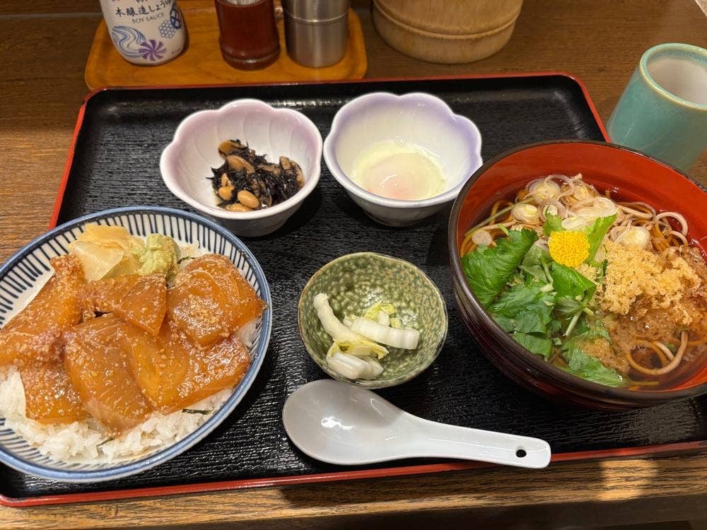 bon彩