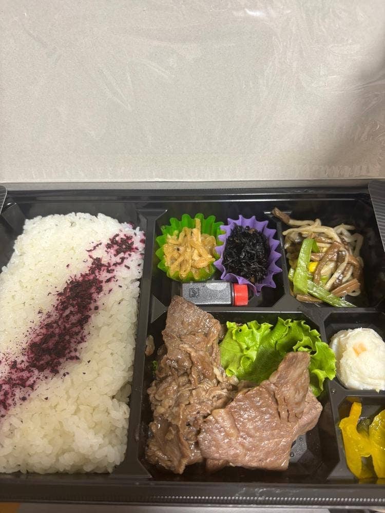 精肉大山 惣菜店