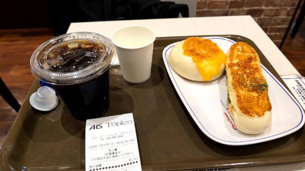 VIE DE FRANCE 秋田店