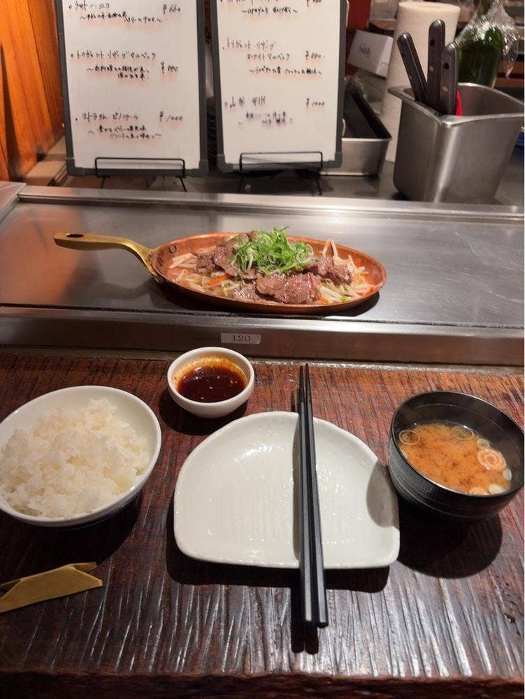 鉄板二百℃ 五反田店