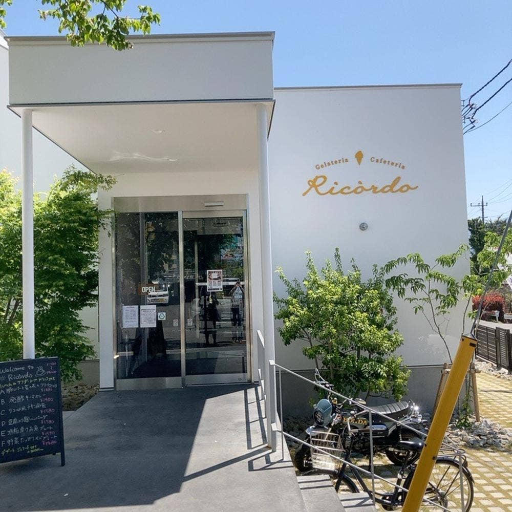 Gelateria＆Cafeteria Ricordo