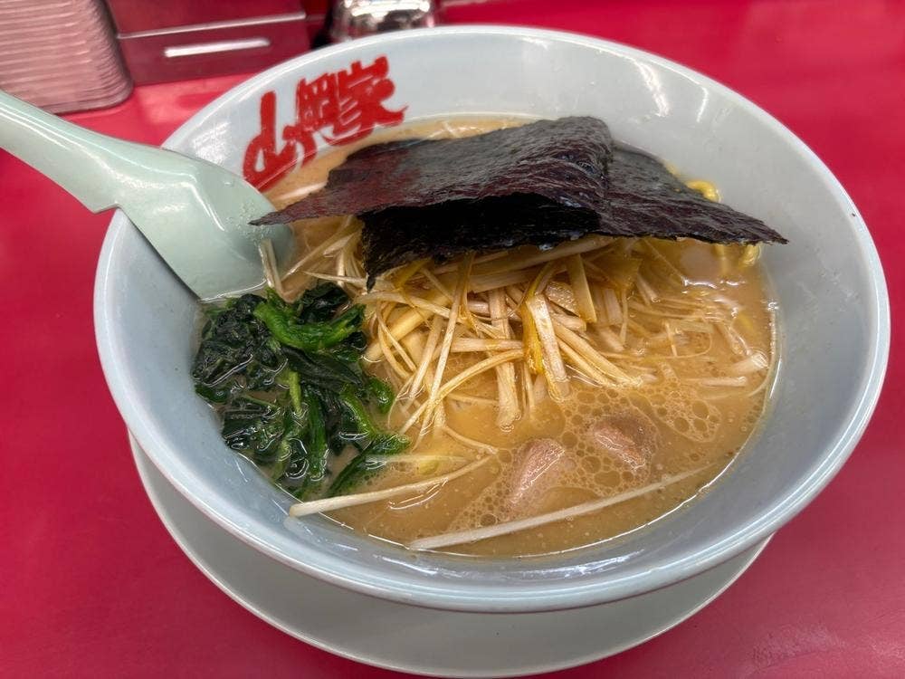 ラーメン山岡家 美幌店