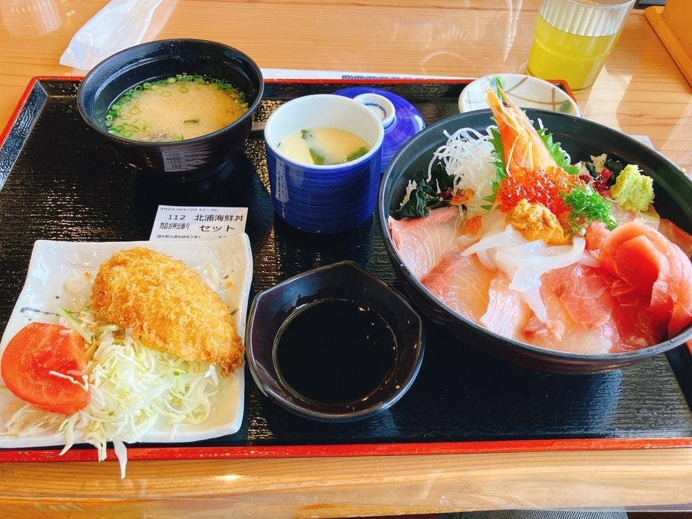 海と夕日のレストラン わくわく亭