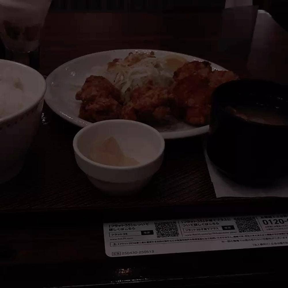 ガスト 船堀店