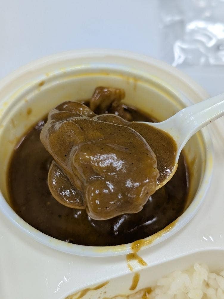 オーベルジーヌ グランスタ東京店