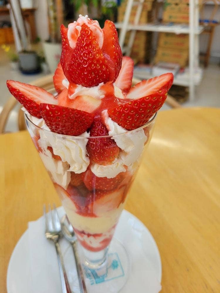 ココナッツ・アイランド 本店