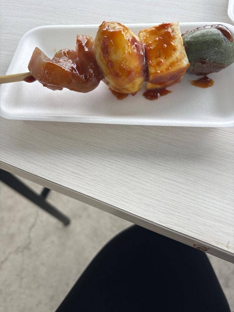 かずら橋夢舞台