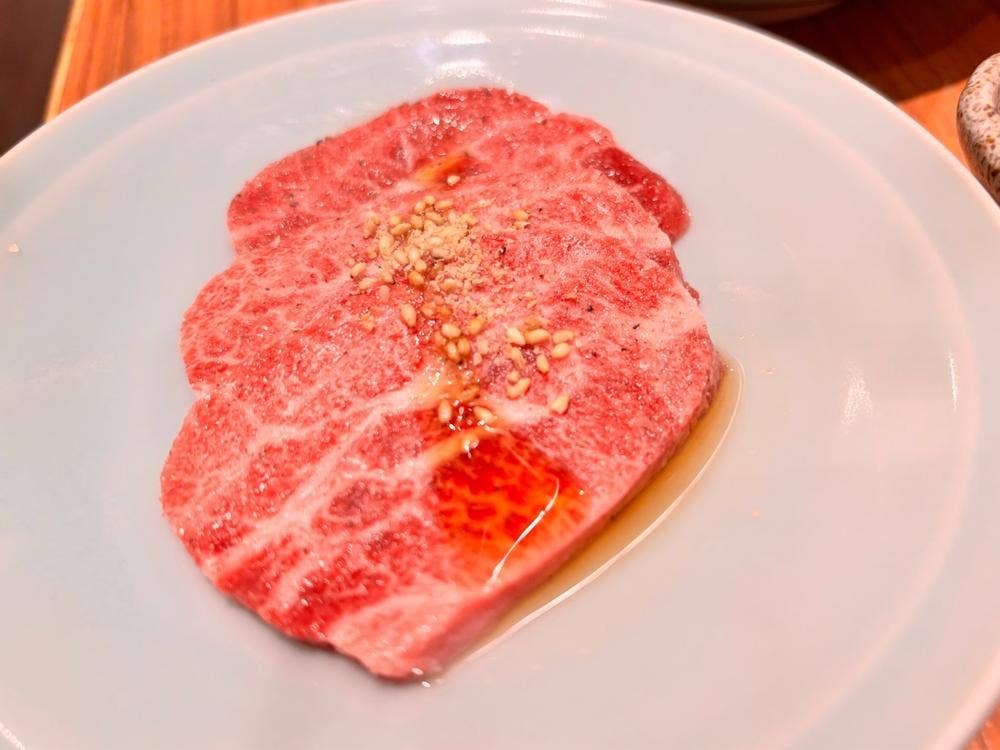 焼肉ホルモン 金樹