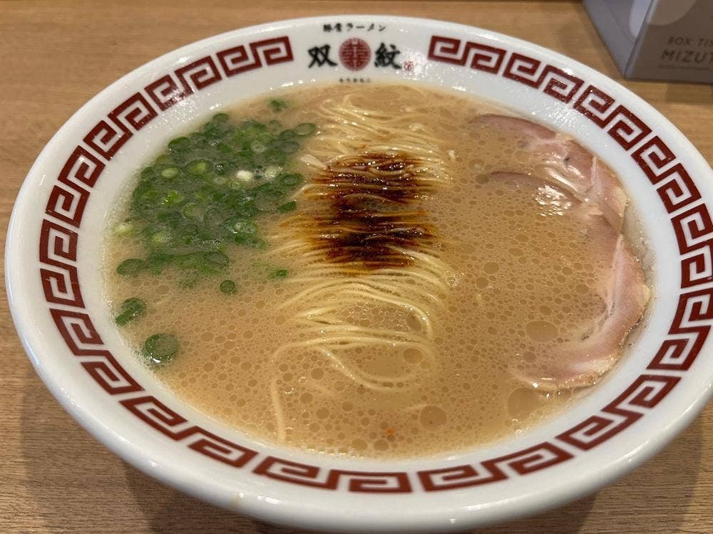 豚骨ラーメン 双喜紋