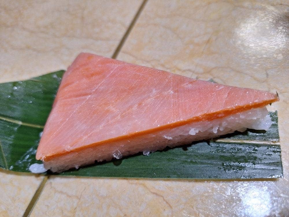 吉田屋鱒寿し本舗