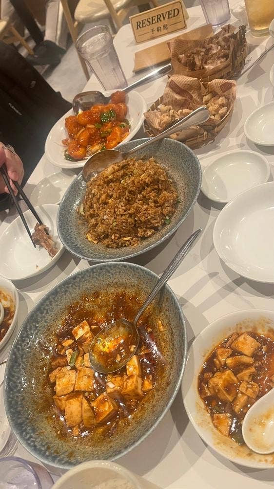 喜家酒館