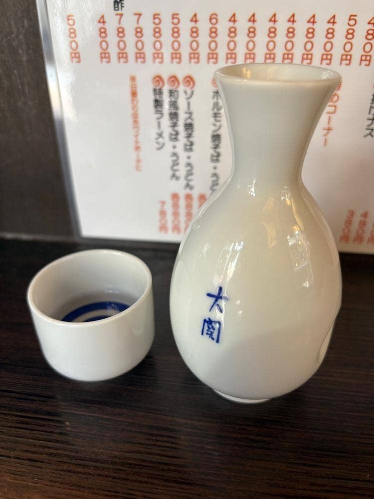 かどや