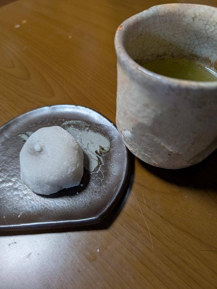 亀屋
