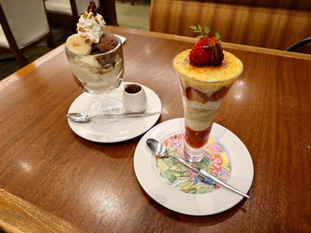 ロイヤルホスト 上尾店
