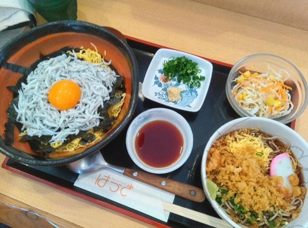 はづき