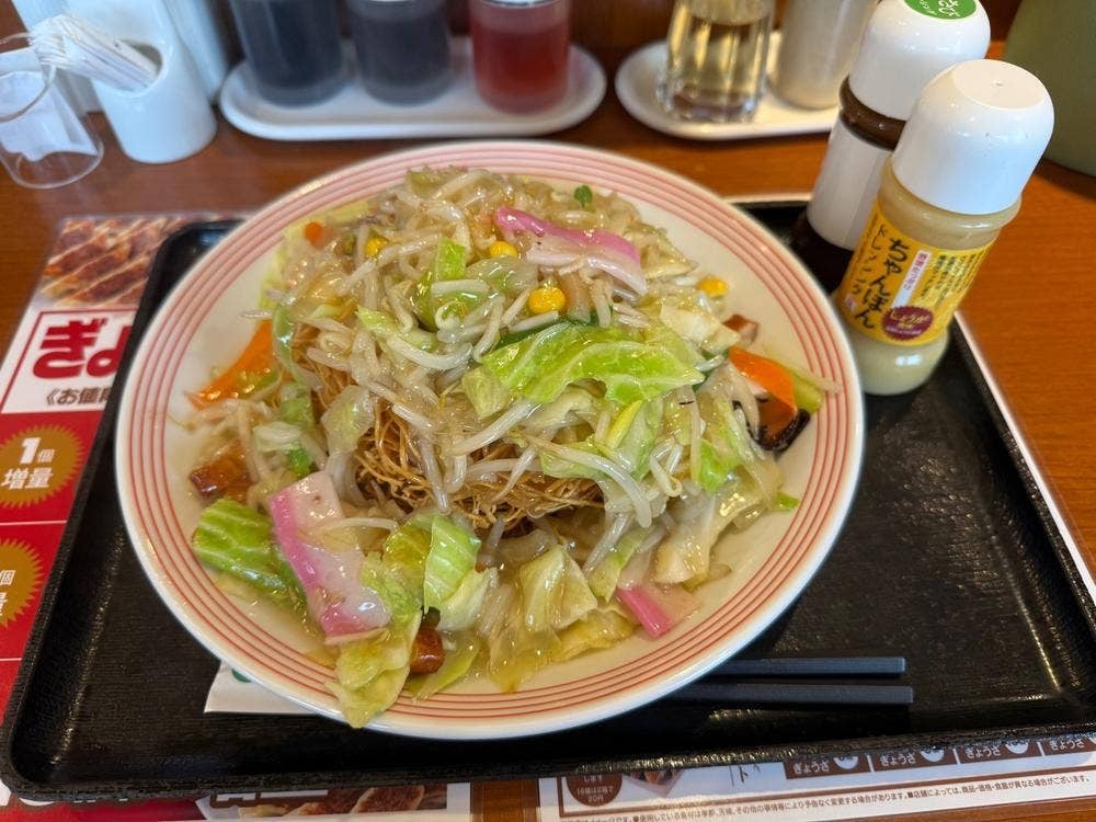 リンガーハット 町田鶴川店