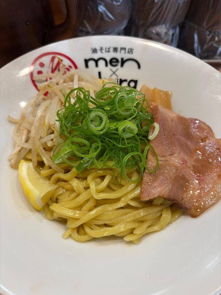 油そば専門店 men×abura 三年坂店