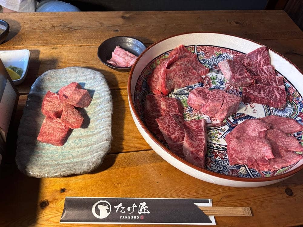 焼肉たけ匠