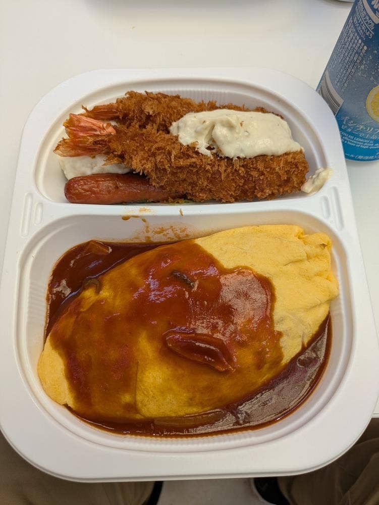 北極星 天保山店