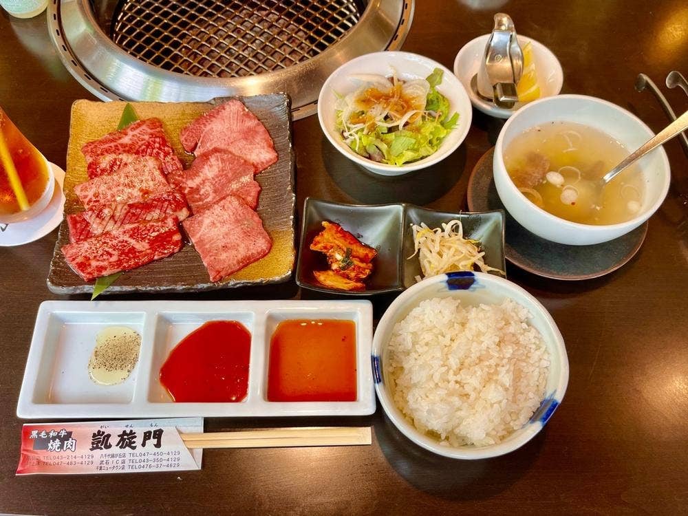 凱旋門 高品店