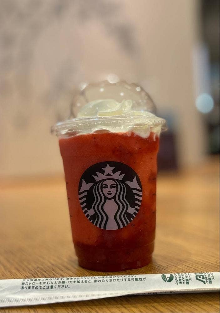 スターバックス コーヒー 新横浜店