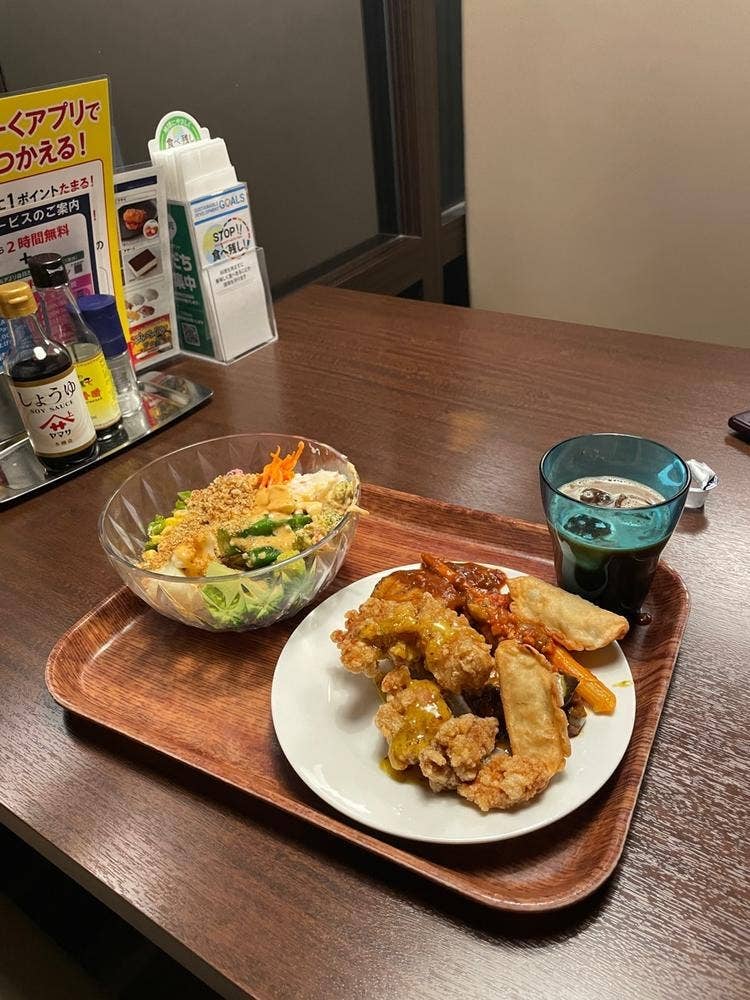 エクスブルー イオンモール鶴見リーファ
