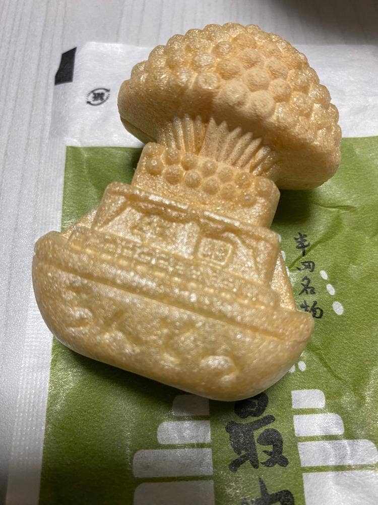 丸初製菓本舗