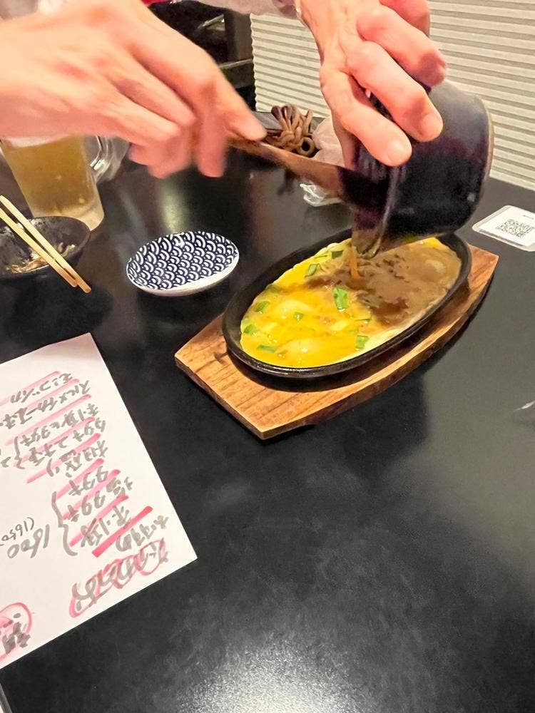 万々の魚貴