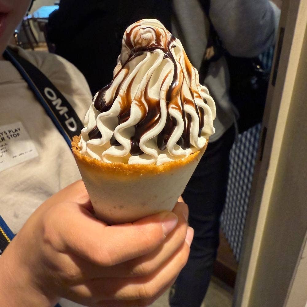 珈琲屋 gufo